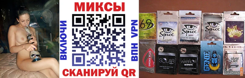 Бутират оксибутират  Купить  Тула 