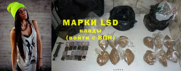 прущая мука Дмитриев