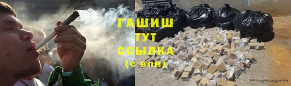 spice Дмитровск