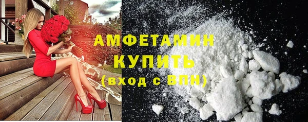 мдма Дмитров