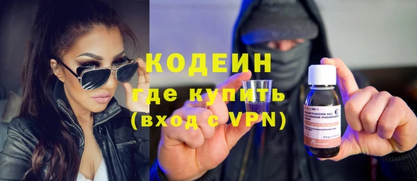 прущая мука Дмитриев