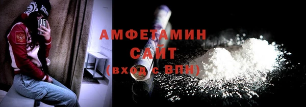 прущая мука Дмитриев