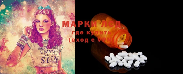 spice Дмитровск