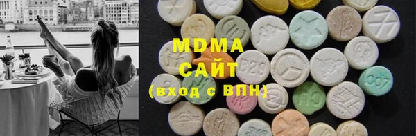 прущая мука Дмитриев