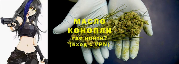 spice Дмитровск