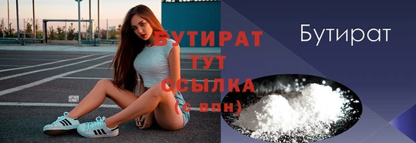 прущая мука Дмитриев