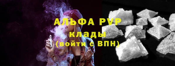 мдма Дмитров