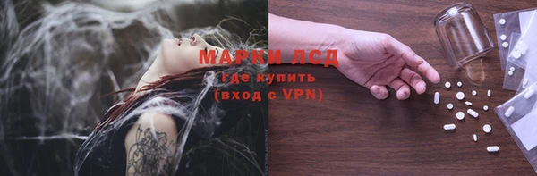 прущая мука Дмитриев