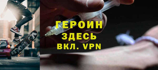 прущая мука Дмитриев