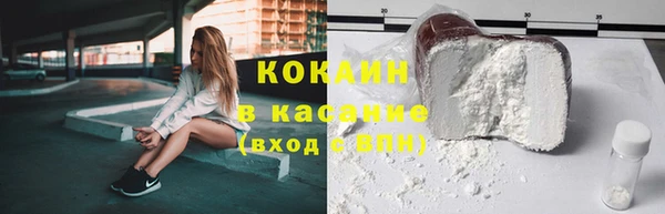 мдма Дмитров