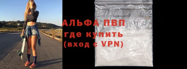 spice Дмитровск