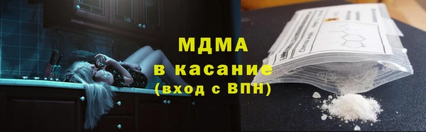 прущая мука Дмитриев