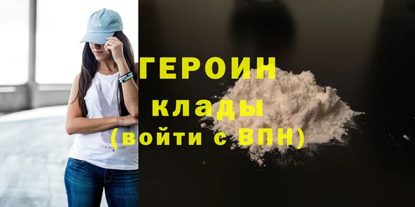 прущая мука Дмитриев