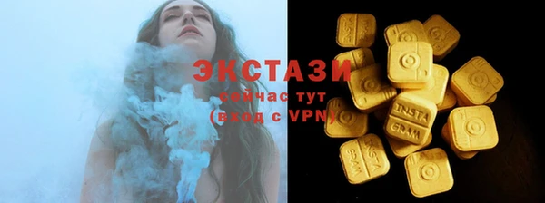 spice Дмитровск