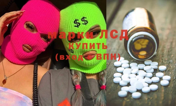прущая мука Дмитриев