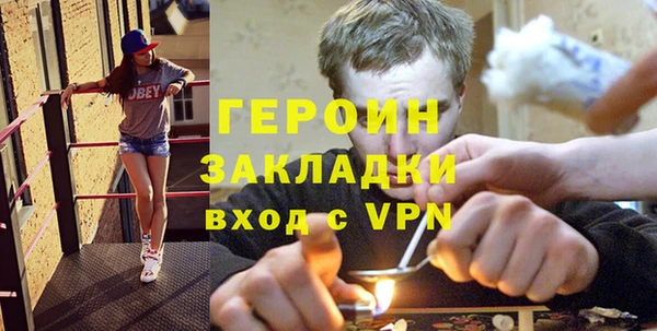 spice Дмитровск