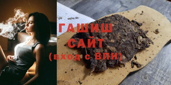 прущая мука Дмитриев