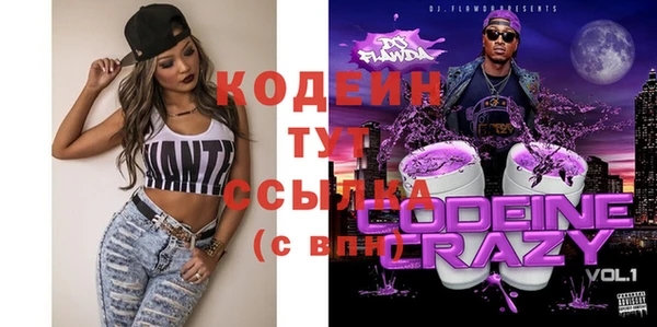 мдма Дмитров