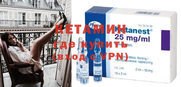 прущая мука Дмитриев