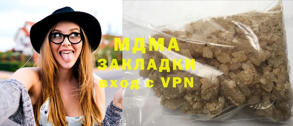 мдма Дмитров