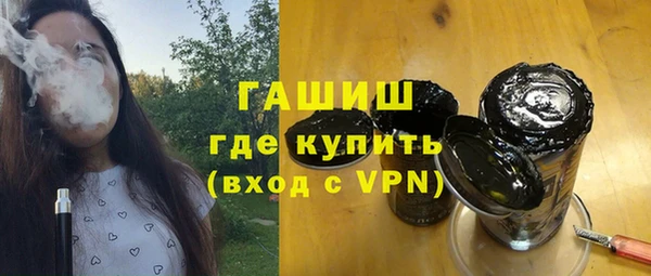 прущая мука Дмитриев