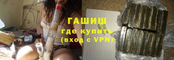 мдма Дмитров