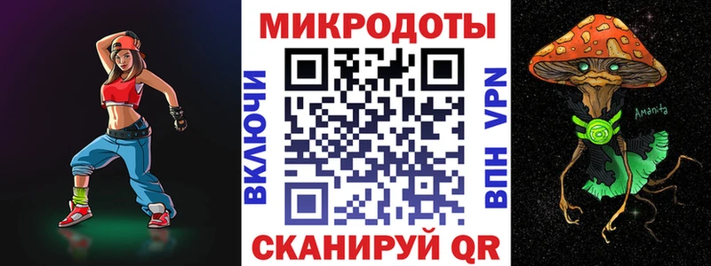 Галлюциногенные грибы GOLDEN TEACHER  Купить где  Тула 